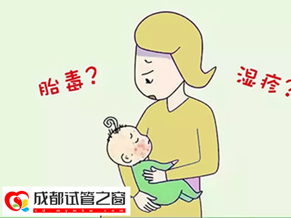 新生儿脸上冒湿疹不用慌，家庭护理小妙招轻松处理